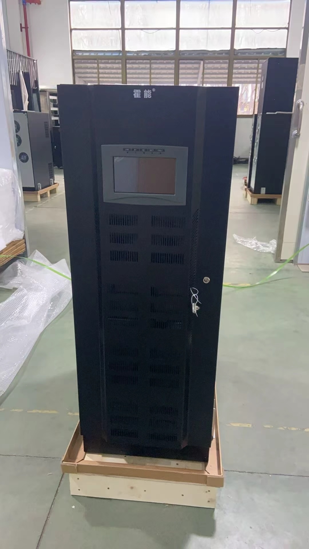 葫芦岛市霍能应急电源霍能ups电源 - 厂家