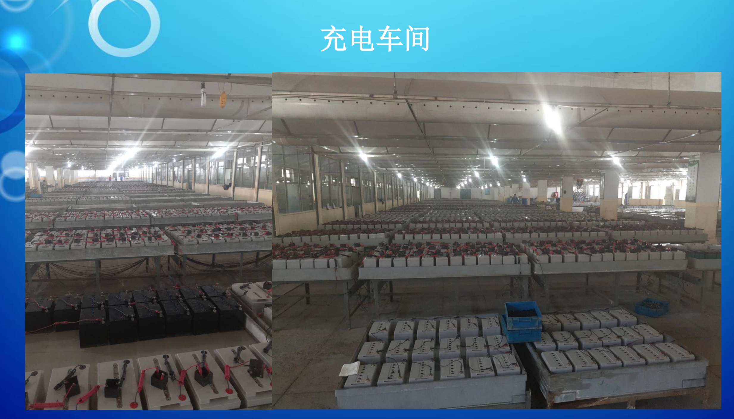 葫芦岛市霍能直流屏霍能ups - 哪里好